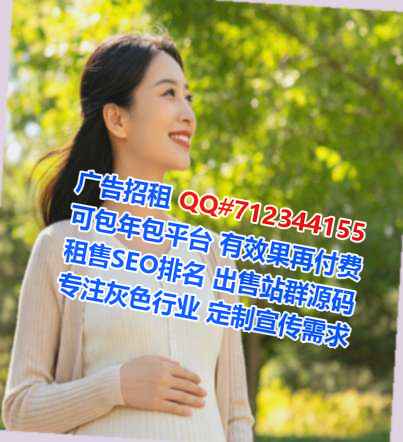 赣州代母设计经营部